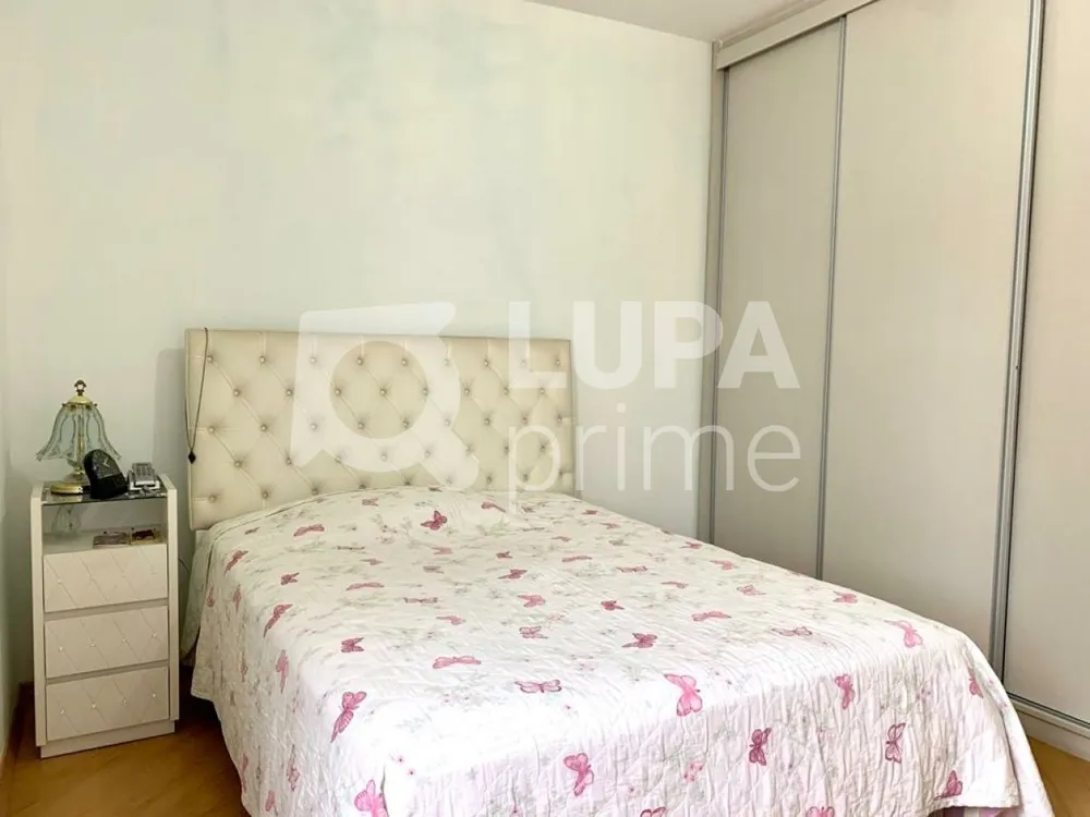 Apartamento, 2 quartos, 79 m² - Foto 1
