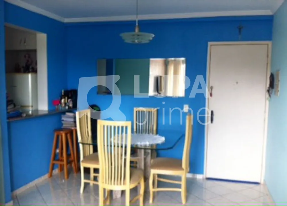 Apartamento, 2 quartos, 53 m² - Foto 5