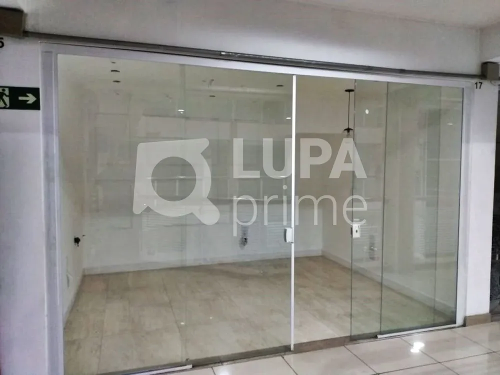 Sala-Conjunto, 20 m² - Foto 1