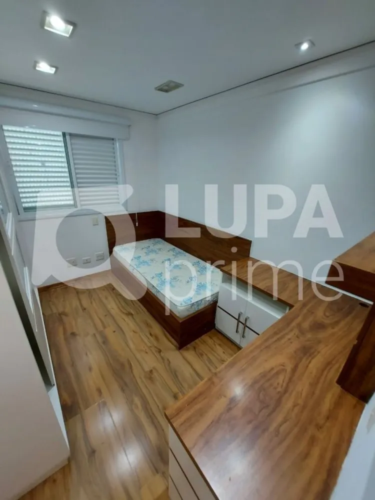 Apartamento, 3 quartos, 145 m² - Foto 7