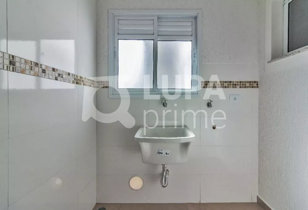Apartamento, 2 quartos, 45 m² - Foto 4