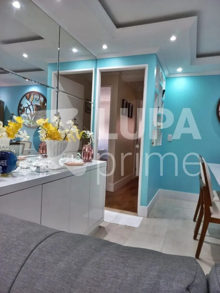 Apartamento, 3 quartos, 106 m² - Foto 1