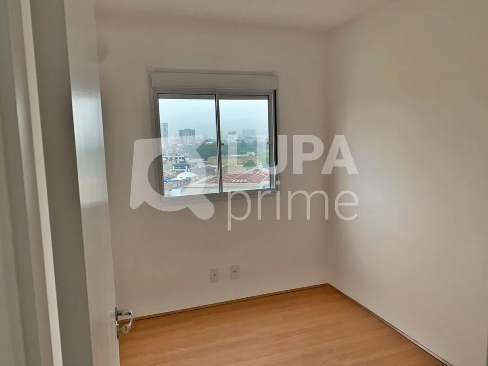 Apartamento, 2 quartos, 42 m² - Foto 14