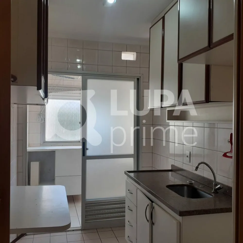 Apartamento, 3 quartos, 75 m² - Foto 1