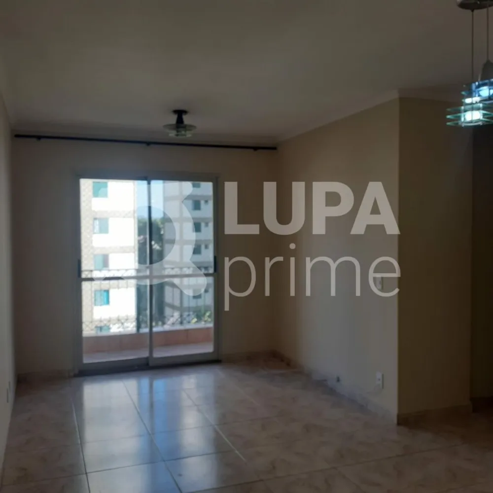 Apartamento, 3 quartos, 75 m² - Foto 2