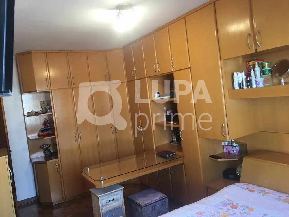 Apartamento, 2 quartos, 84 m² - Foto 3