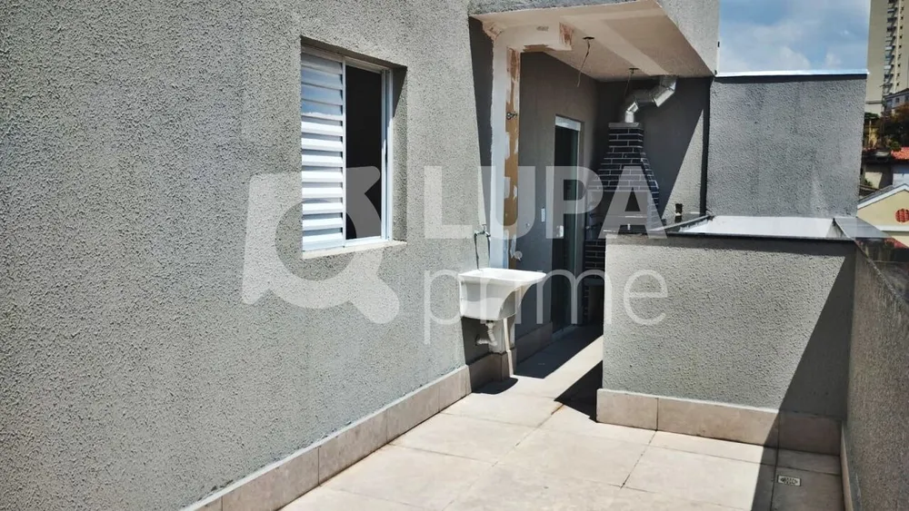 Apartamento, 2 quartos, 44 m² - Foto 6