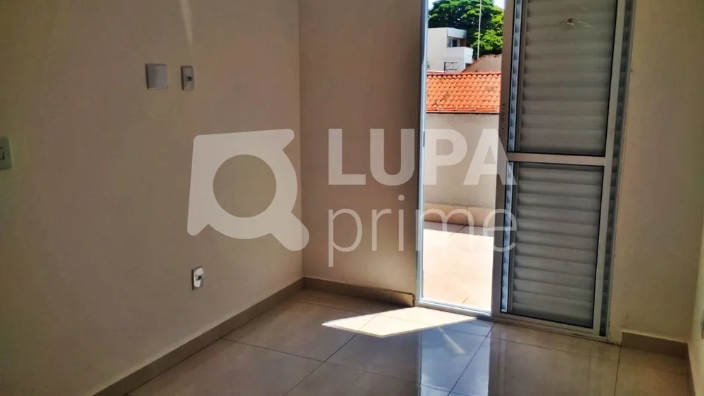 Apartamento, 2 quartos, 44 m² - Foto 3