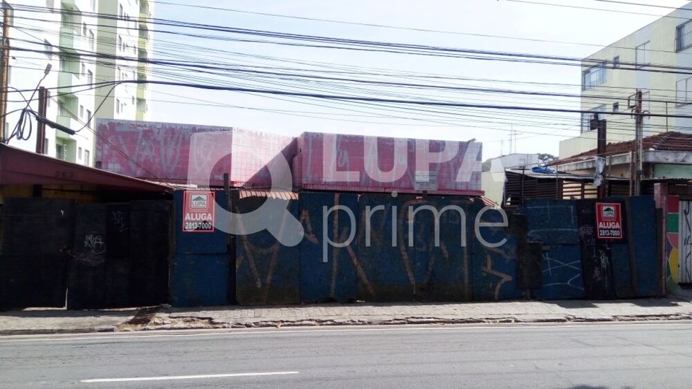 Depósito-Galpão-Armazém para alugar, 840m² - Foto 1