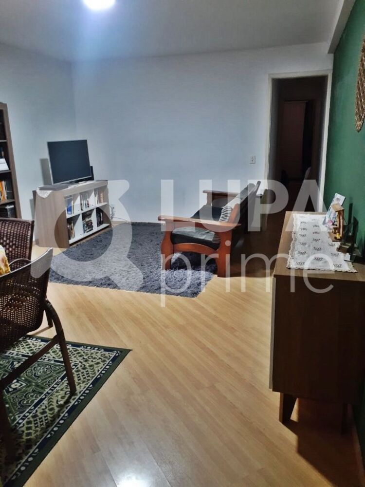Apartamento, 2 quartos, 63 m² - Foto 1