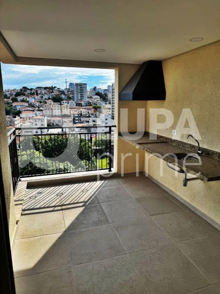 Apartamento, 2 quartos, 75 m² - Foto 13