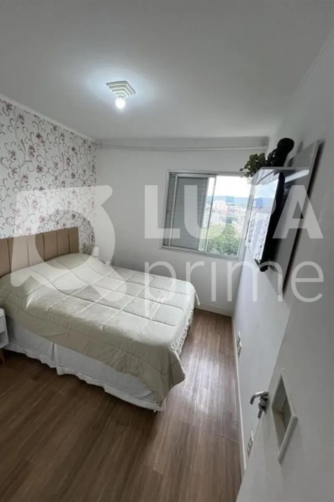 Apartamento, 2 quartos, 53 m² - Foto 7
