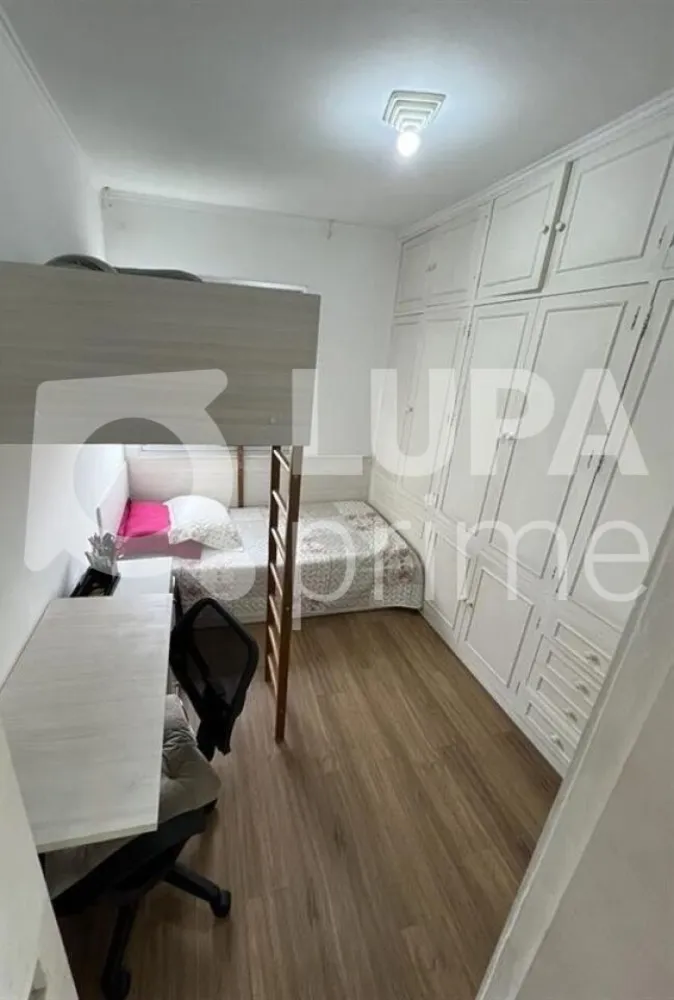 Apartamento, 2 quartos, 53 m² - Foto 11