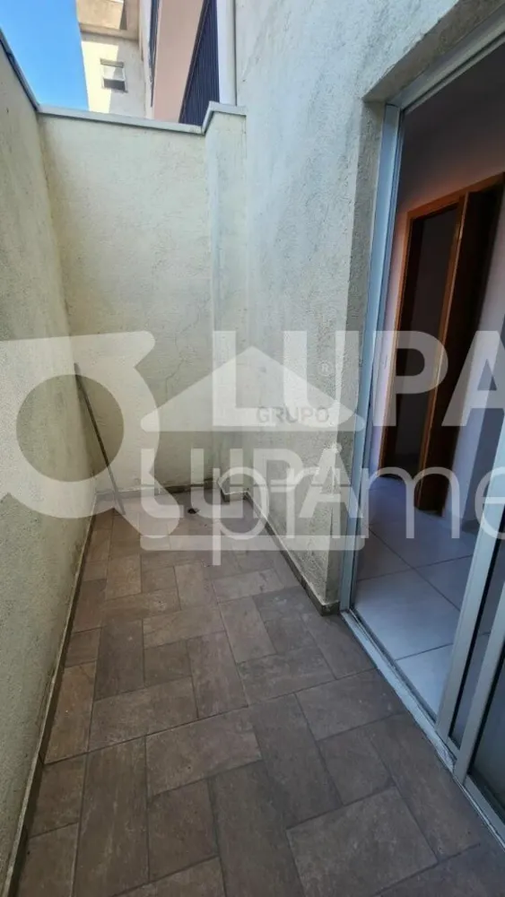 Apartamento, 2 quartos, 33 m² - Foto 7