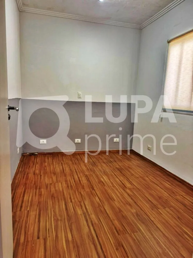 Sala-Conjunto, 20 m² - Foto 1