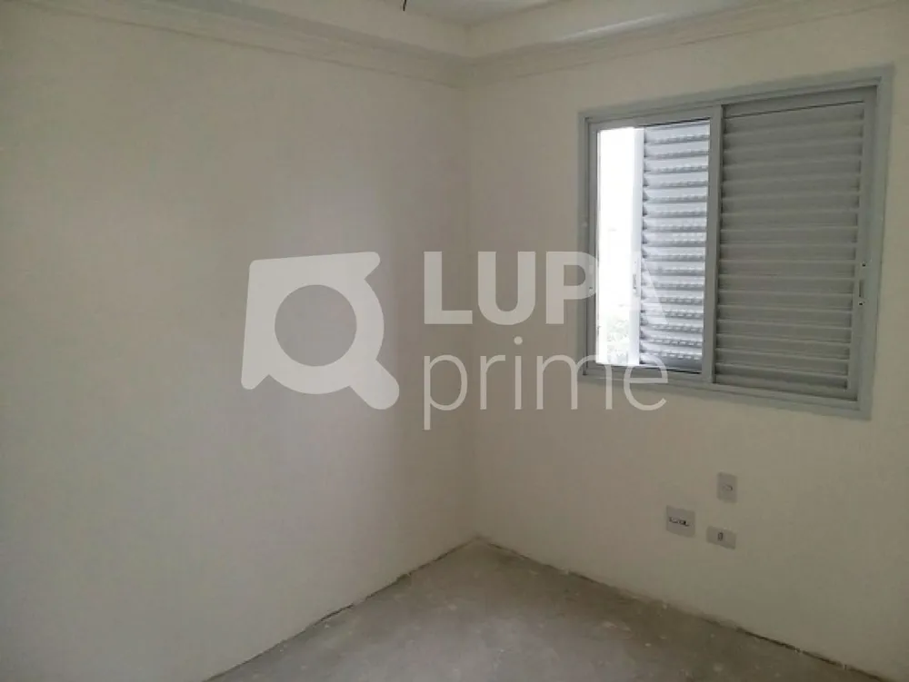 Apartamento, 2 quartos, 102 m² - Foto 11