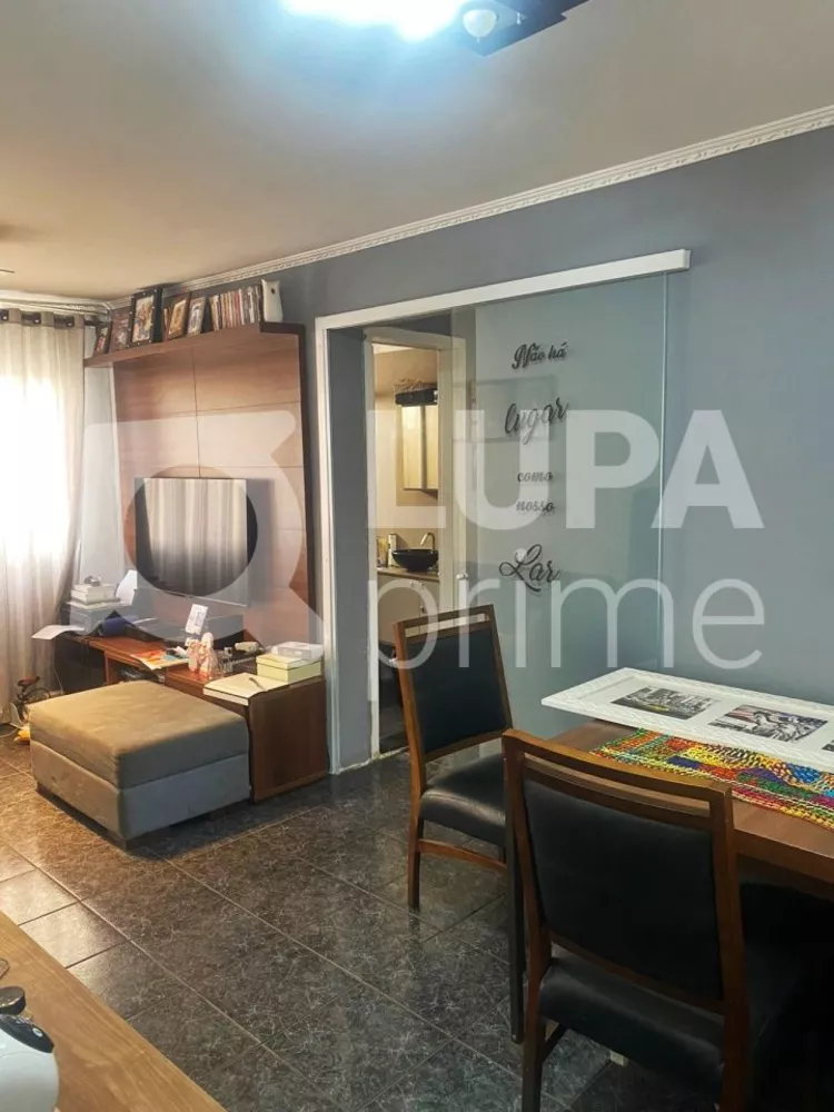 Apartamento à venda com 2 quartos, 56m² - Foto 1