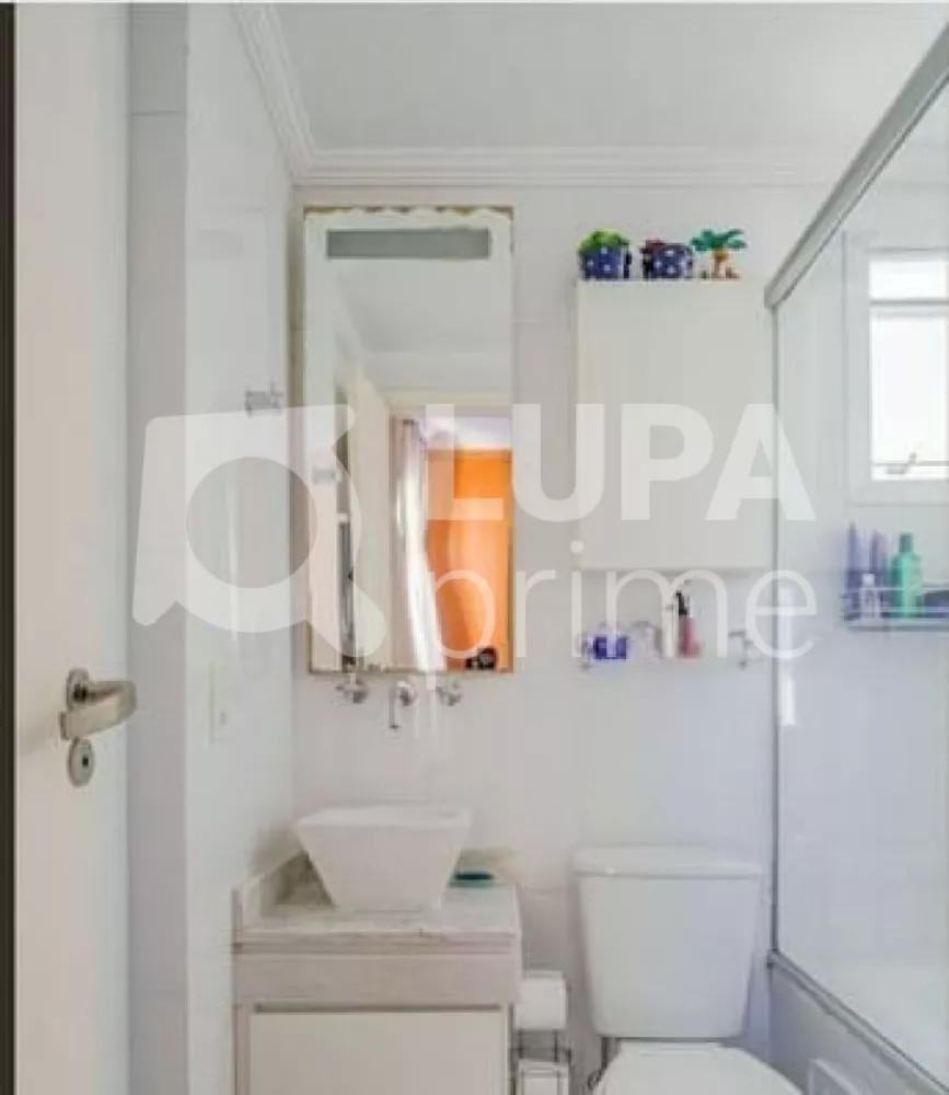 Apartamento à venda com 3 quartos, 82m² - Foto 17