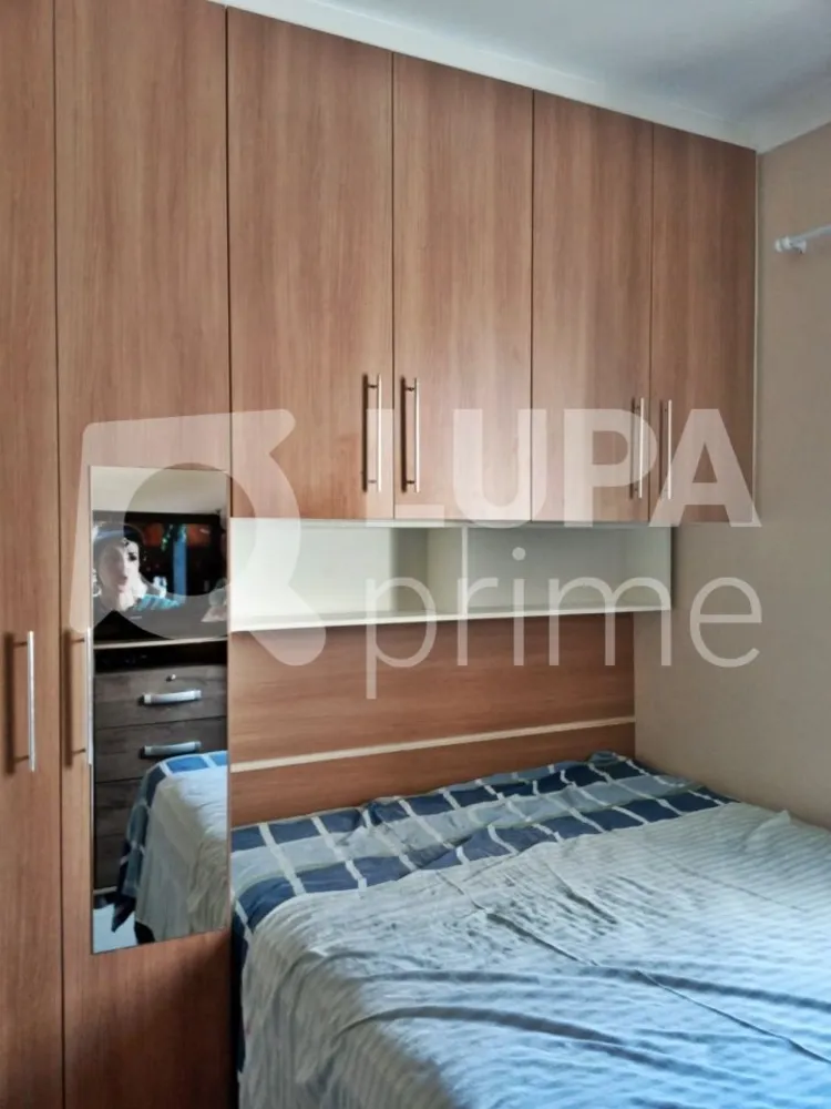 Apartamento, 1 quarto, 33 m² - Foto 1