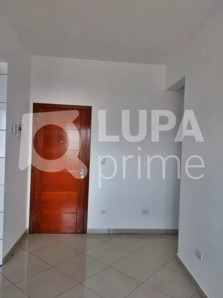 Apartamento para alugar com 2 quartos, 75m² - Foto 1