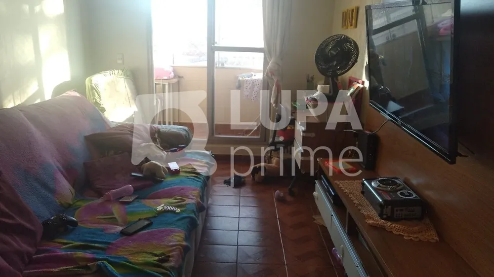 Apartamento, 2 quartos, 50 m² - Foto 1