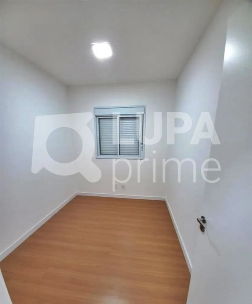 Apartamento, 2 quartos, 43 m² - Foto 11