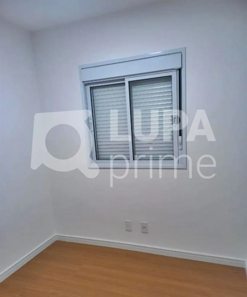 Apartamento, 2 quartos, 43 m² - Foto 10