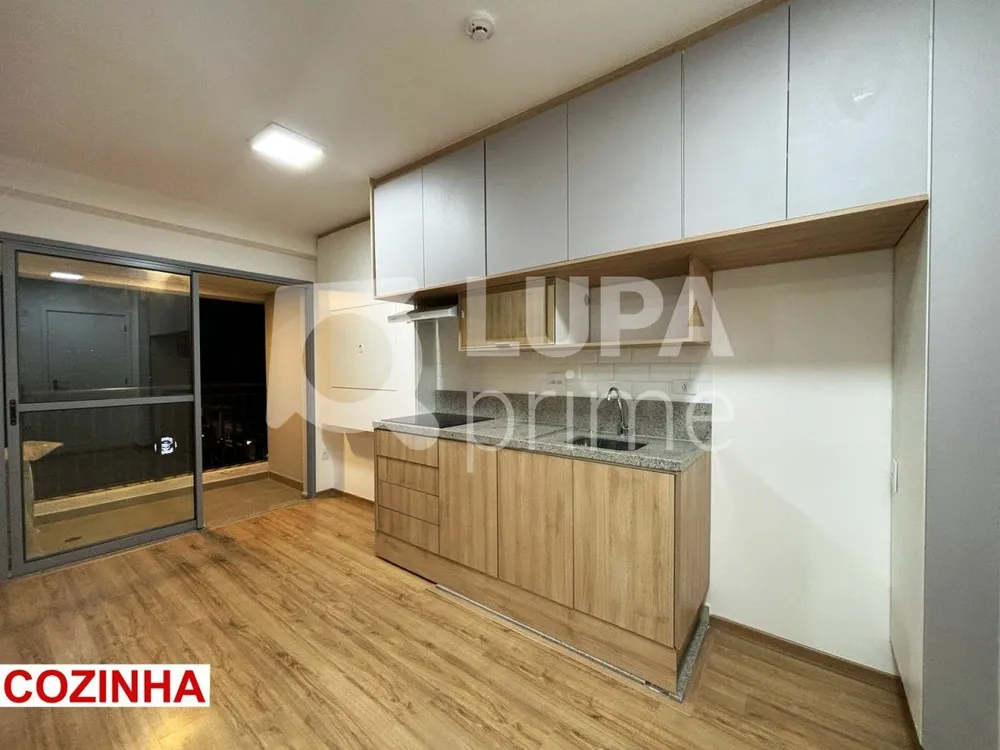 Apartamento, 1 quarto, 31 m² - Foto 1