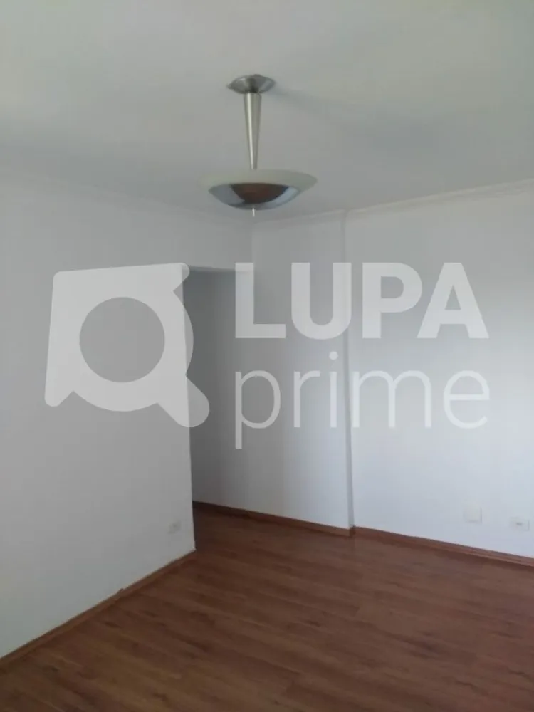 Apartamento, 2 quartos, 72 m² - Foto 1