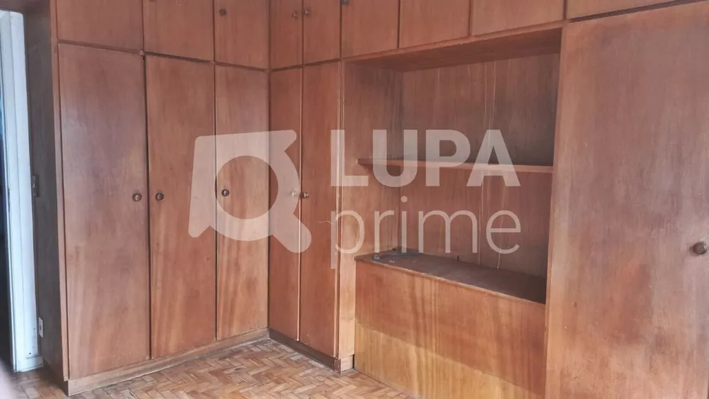 Apartamento, 2 quartos, 78 m² - Foto 1