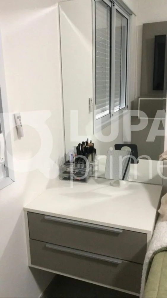 Apartamento, 2 quartos, 50 m² - Foto 11