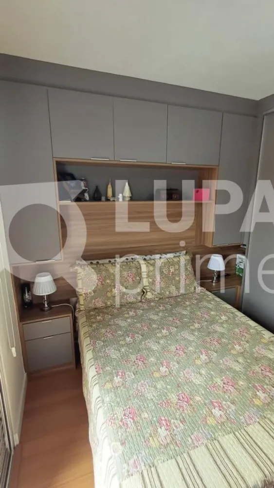 Apartamento, 1 quarto, 39 m² - Foto 14