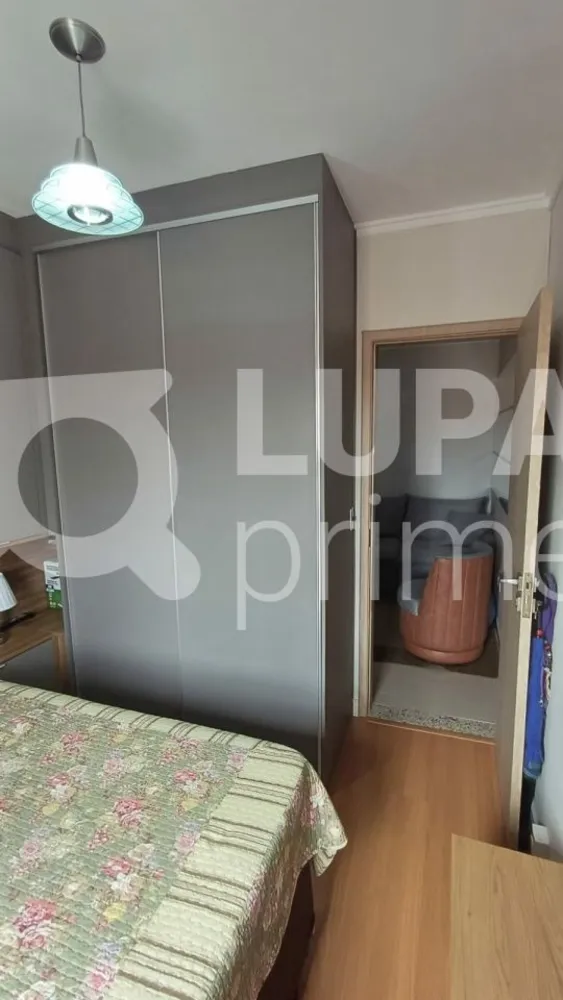 Apartamento, 1 quarto, 39 m² - Foto 12