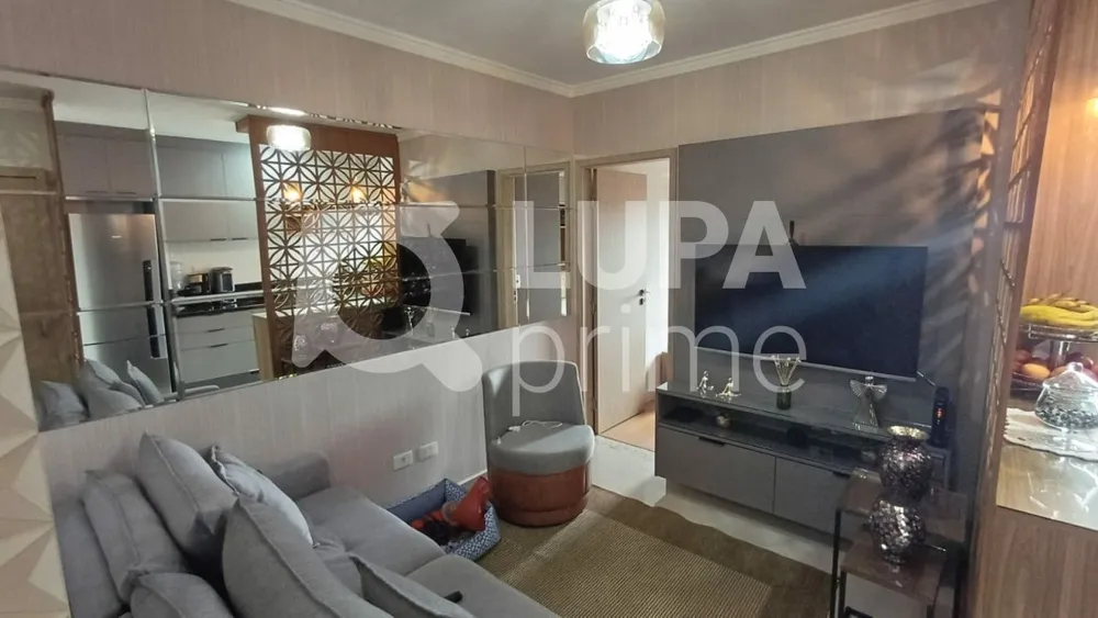 Apartamento, 1 quarto, 39 m² - Foto 3