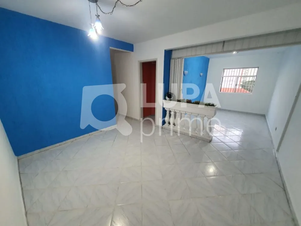 Apartamento, 2 quartos, 82 m² - Foto 1