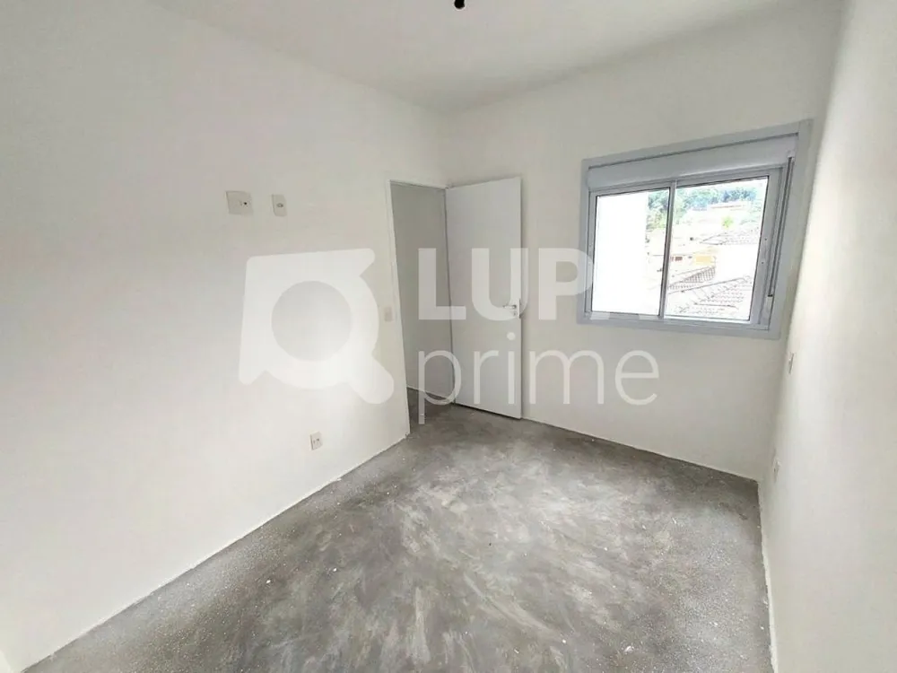 Apartamento, 2 quartos, 44 m² - Foto 8