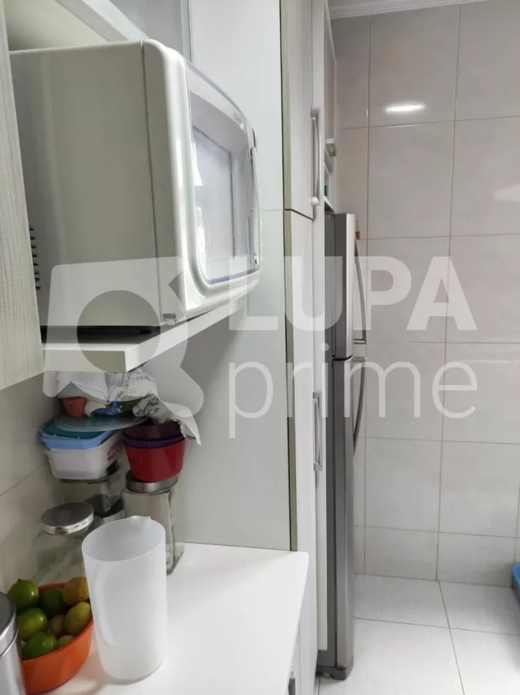 Apartamento à venda com 2 quartos, 42m² - Foto 9