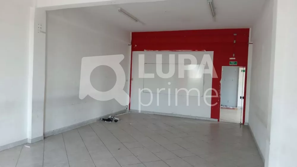 Prédio Inteiro para alugar, 420m² - Foto 1