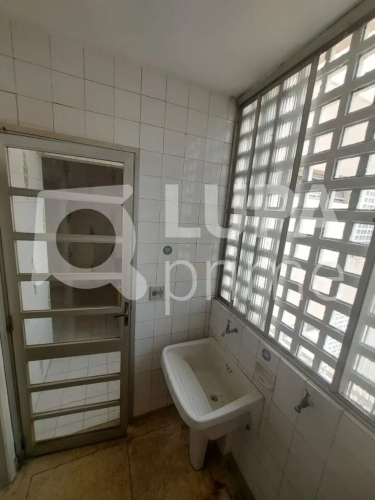 Apartamento, 2 quartos, 75 m² - Foto 14