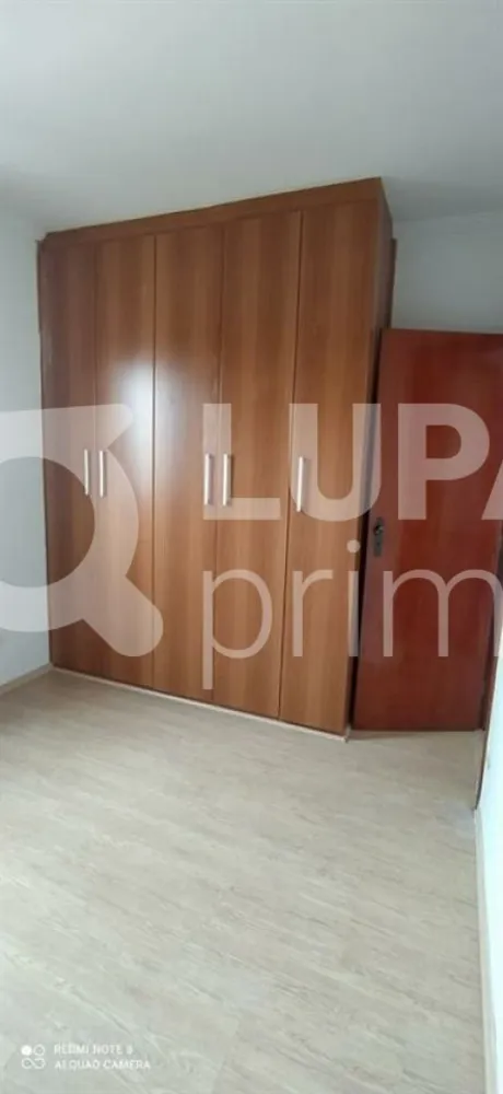 Apartamento, 2 quartos, 62 m² - Foto 1