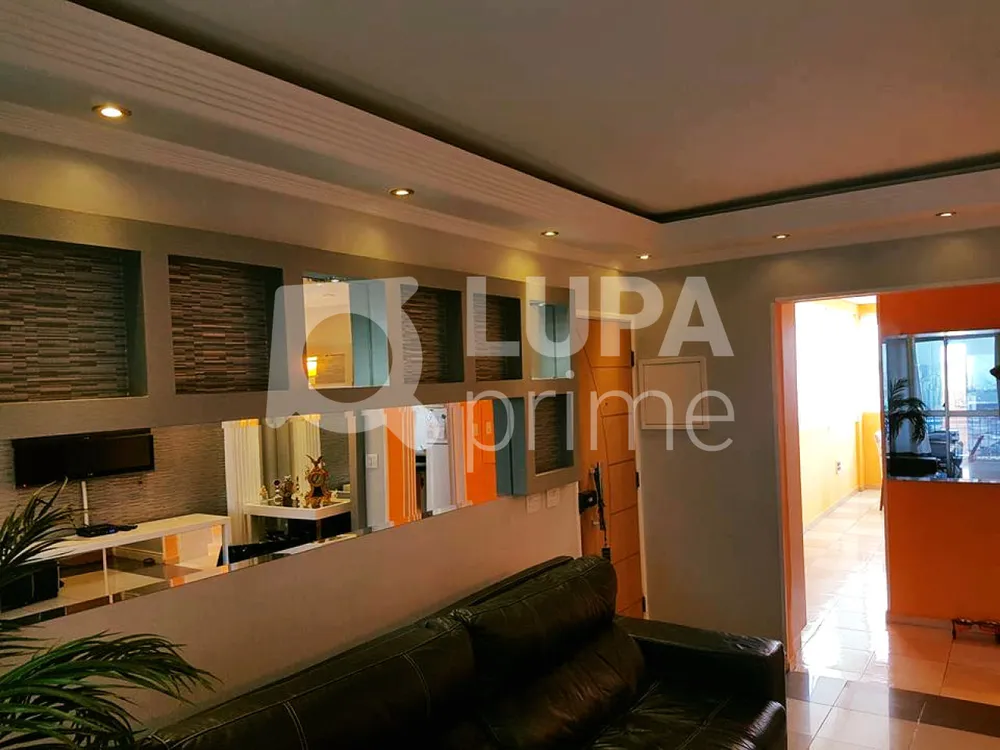 Apartamento, 2 quartos, 120 m² - Foto 1
