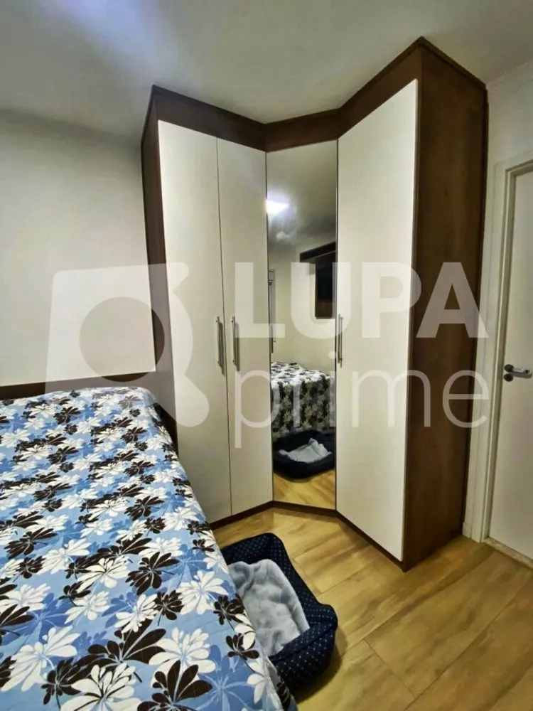 Apartamento, 2 quartos, 64 m² - Foto 2