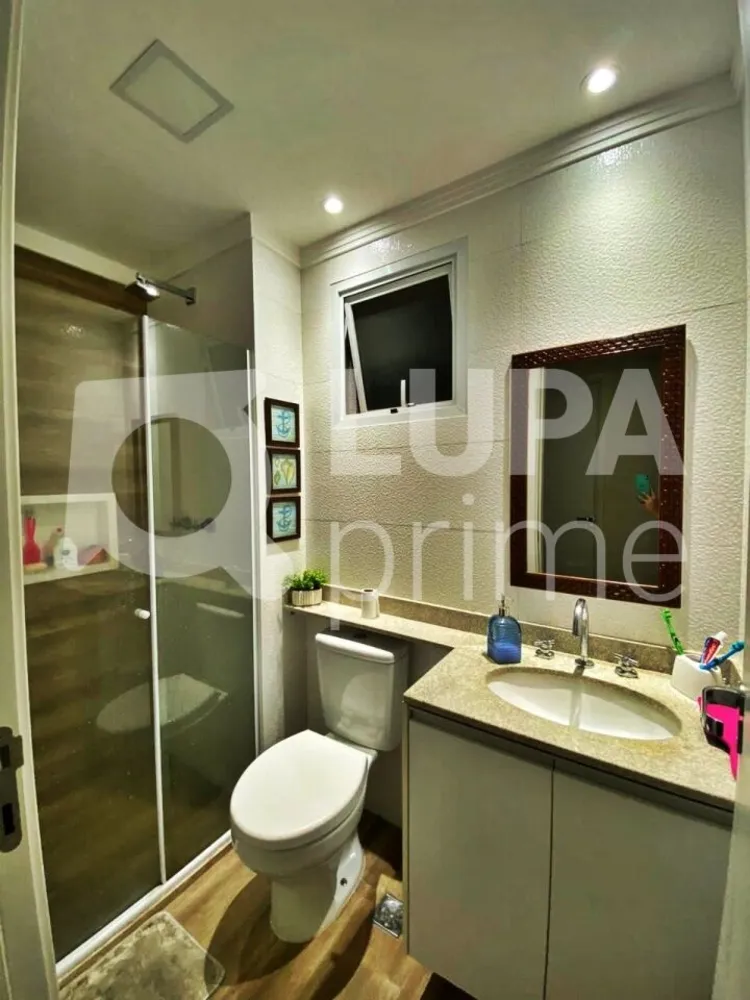 Apartamento, 2 quartos, 64 m² - Foto 4