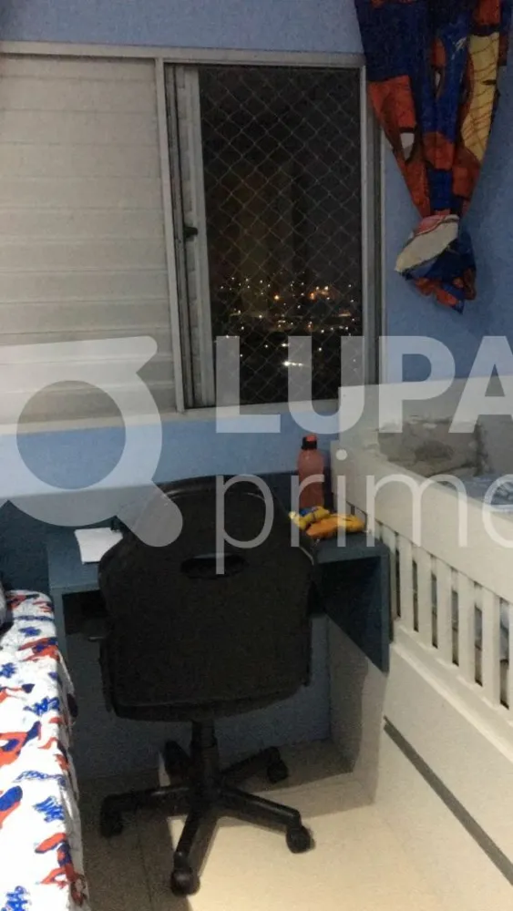 Apartamento, 2 quartos, 50 m² - Foto 11