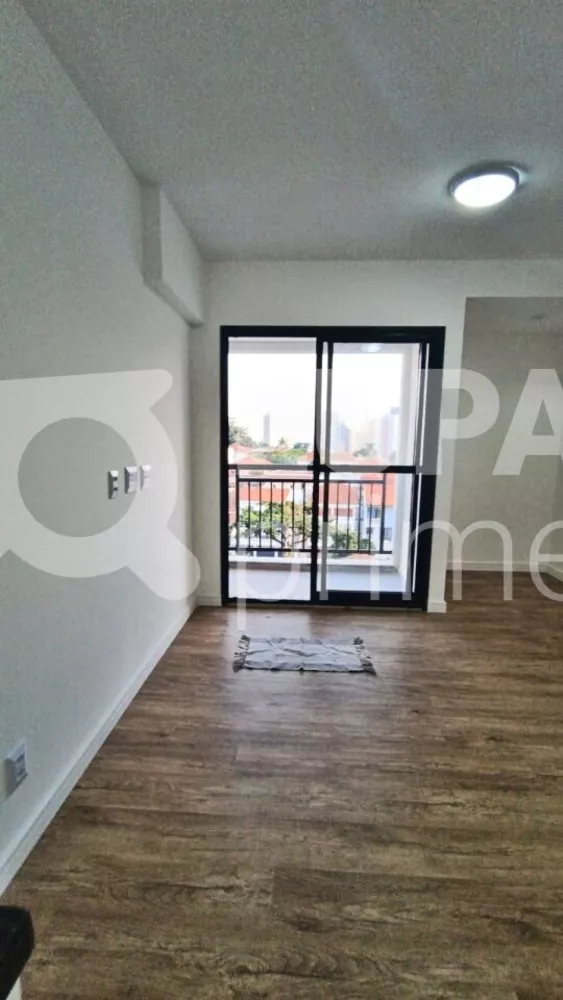 Apartamento para alugar com 1 quarto, 25m² - Foto 1