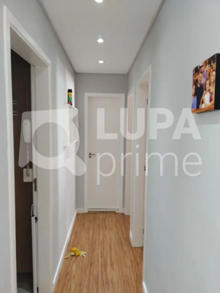 Apartamento, 2 quartos, 54 m² - Foto 5