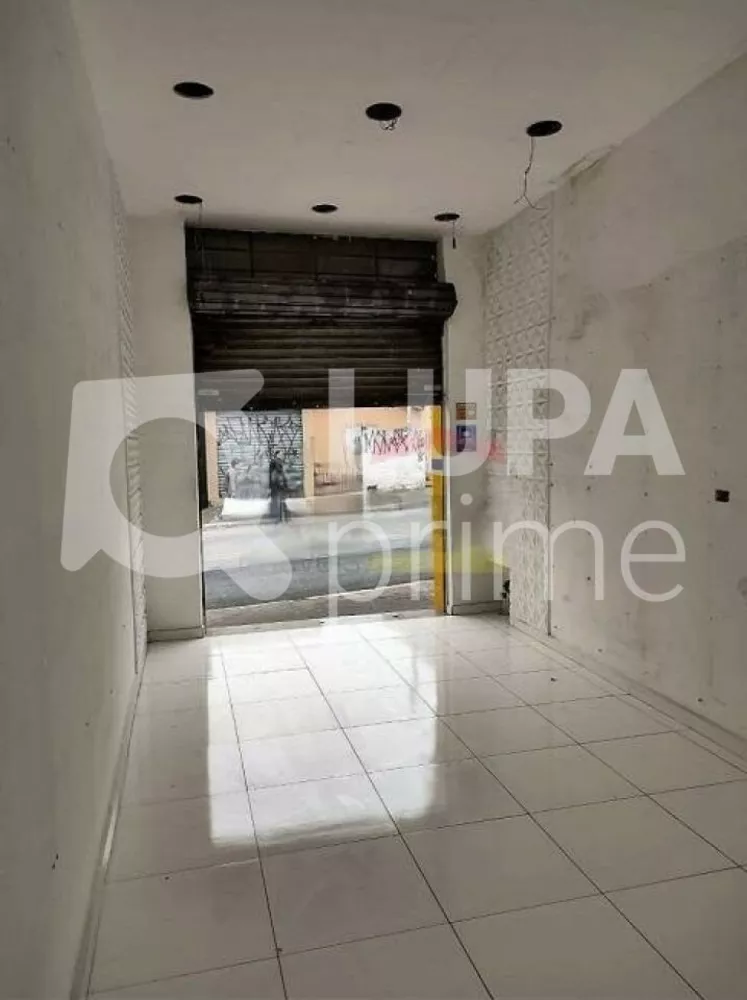 Loja-Salão para alugar, 80m² - Foto 2