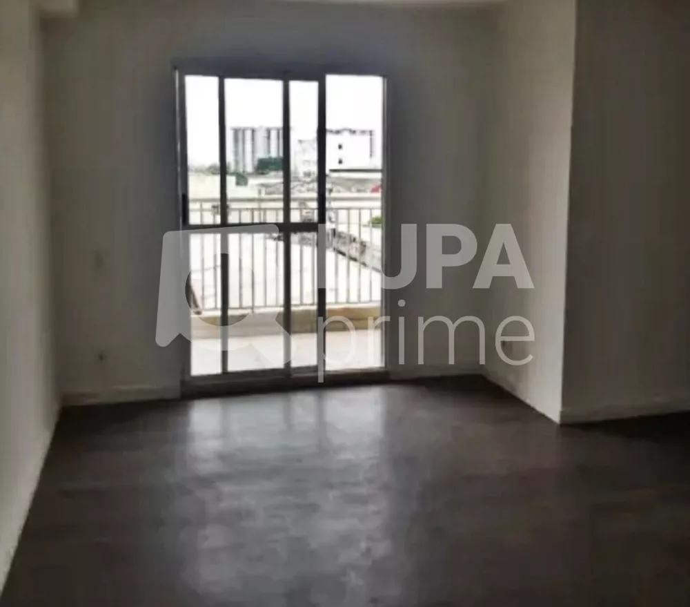 Apartamento à venda com 3 quartos, 73m² - Foto 1