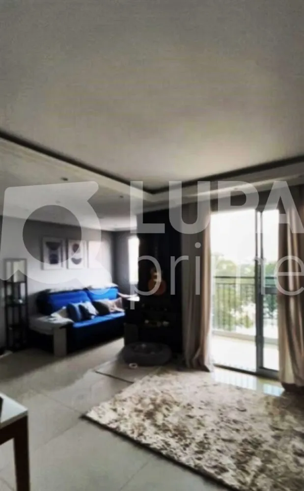 Apartamento, 2 quartos, 66 m² - Foto 8