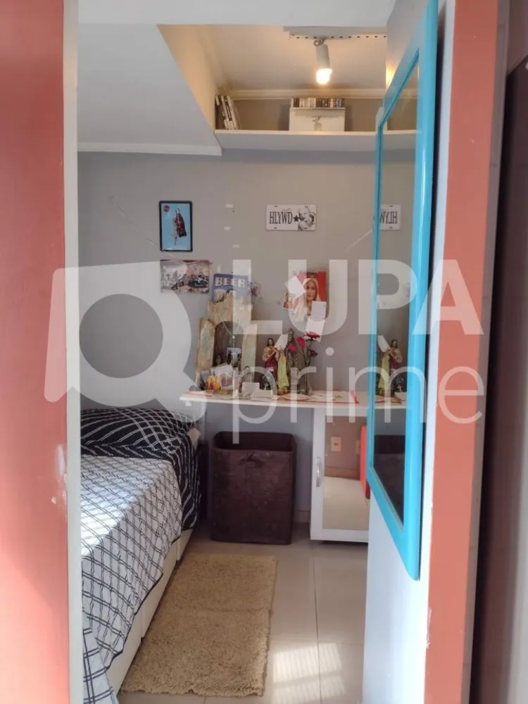 Apartamento, 2 quartos, 75 m² - Foto 10